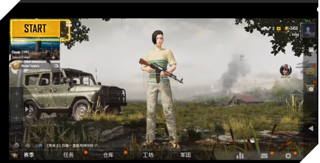 PUBG Mobile: Rò rỉ bản Update  với khiên chống bạo động, trực thăng  chiến