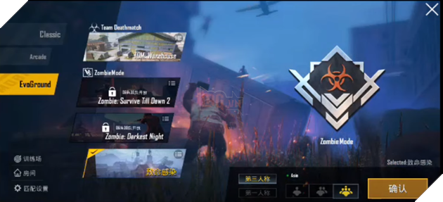 PUBG Mobile: Rò rỉ bản Update 0.14.0 với khiên chống bạo động, trực thăng chiến đấu và còn nhiều tính năng mới  2