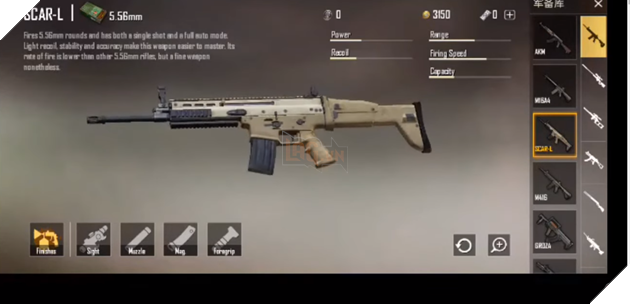 PUBG Mobile: Rò rỉ bản Update 0.14.0 với khiên chống bạo động, trực thăng chiến đấu và còn nhiều tính năng mới  8