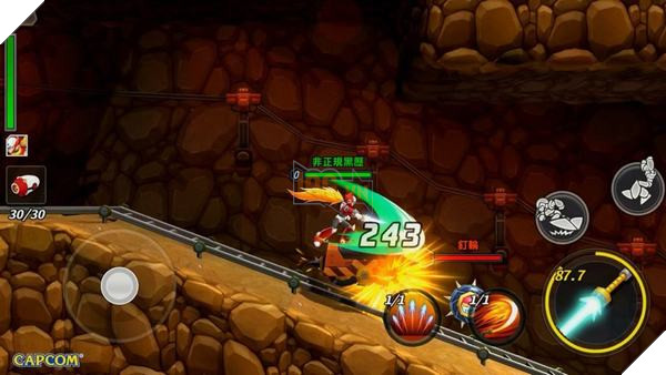 Capcom chính thức công bố game Mega Man X mới ... cho điện thoại 2