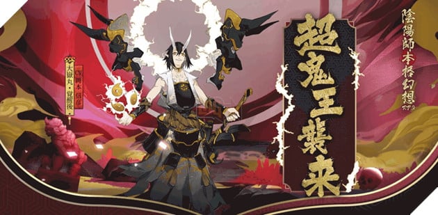 Âm Dương Sư: Hướng dẫn Siêu Quỷ Vương Đại Nhạc Hoàn đủ 7 ngày sát thương cao nhất