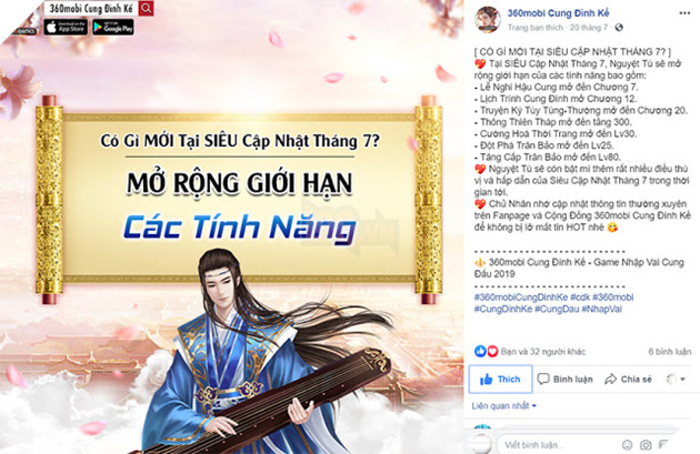 Game thủ 360mobi Cung Đình Kế được tổ chức tiệc cho riêng mình