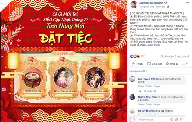 Game thủ 360mobi Cung Đình Kế được tổ chức tiệc cho riêng mình 2