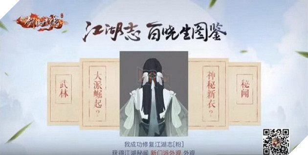 VLTK Mobile: Môn phái Vạn Hoa chuẩn bị ra mắt game thủ cùng phiên bản Cái Bang Loli 3