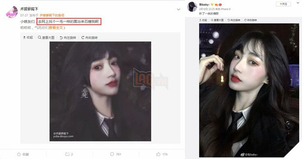 Nữ streamer 58 tuổi dùng filter giả làm thiếu nữ và cái kết hơi hơi đắng một tí 2