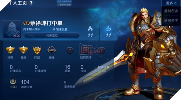 Liên Quân Mobile sẽ ra mắt chế độ Auto Chess, nhưng phải đến 2020 game thủ mới được trải nghiệm