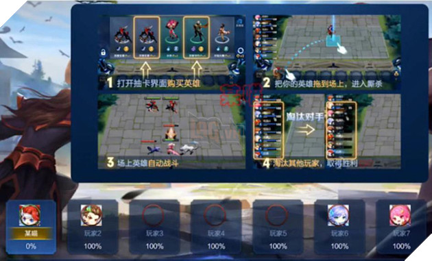 Liên Quân Mobile sẽ ra mắt chế độ Auto Chess, nhưng phải đến 2020 game thủ mới được trải nghiệm 2
