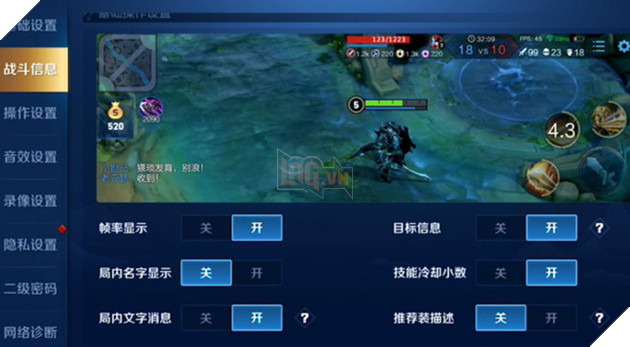 Liên Quân Mobile sẽ ra mắt chế độ Auto Chess, nhưng phải đến 2020 game thủ mới được trải nghiệm 4