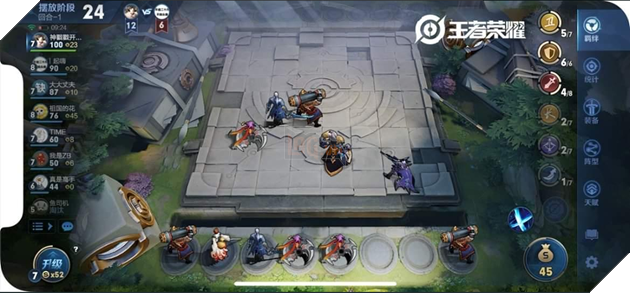 Vương Giả Vinh Diệu hé lộ giao diện chế độ cờ nhân phẩm , tương lai sáng lạn cho Liên Quân Mobile 2