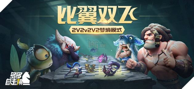 Auto Chess Mobile: Chế độ 2v2Vs2v2 mới lạ chuẩn bị ra mắt game thủ trong cập nhật tới