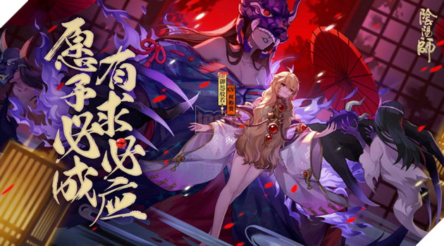 Âm Dương Sư: Hướng dẫn Bát Nhã SP đầy đủ đội hình và Ngự hồn mạnh nhất