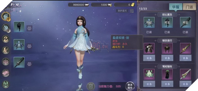 Võ Lâm Truyền Kỳ 2 Mobile tung trailer tại ChinaJoy với gameplay 3D cực chất  2
