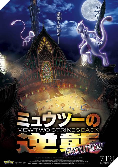 Những bộ phim chuyển thế từ Manga Nhật nổi tiếng trên màn ảnh rộng năm 2019 8