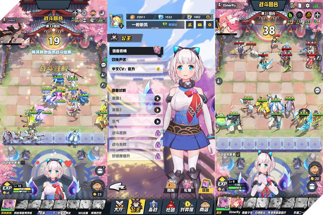 300 Auto Chess: Game cờ nhân phẩm phiên bản Anime hấp dẫn 3