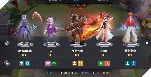 300 Auto Chess: Game cờ nhân phẩm phiên bản Anime hấp dẫn