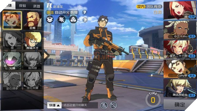 Ace Force Mobile - Phiên bản di động của Overwatch đã chính thức ra mắt game thủ