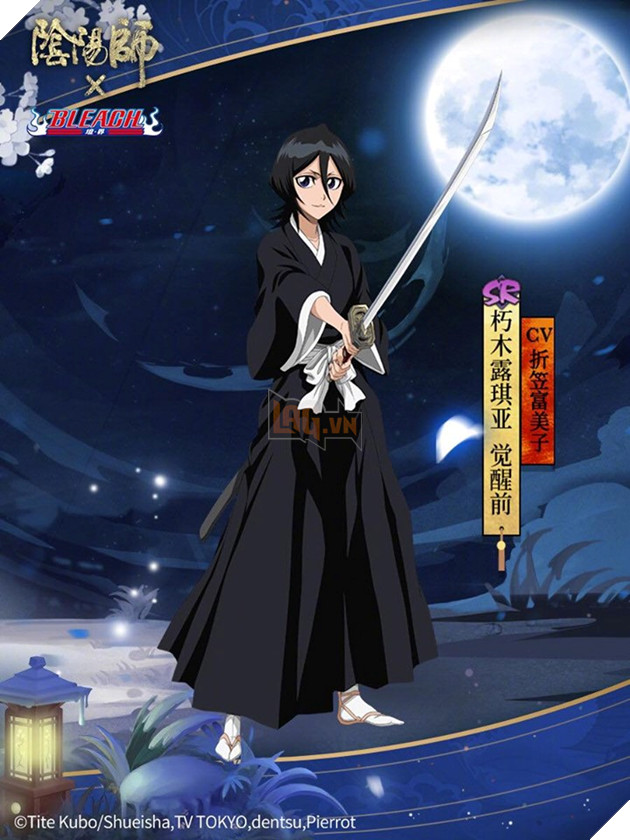 Âm Dương Sư - Chi tiết bộ kỹ năng của Rukia - Thức thần khống chế kèm tự giải khống bất chấp tình huống 6