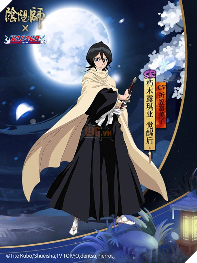 Âm Dương Sư - Chi tiết bộ kỹ năng của Rukia - Thức thần khống chế kèm tự giải khống bất chấp tình huống 5