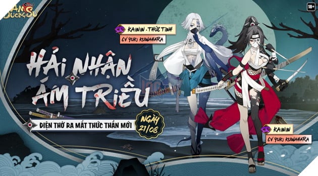 Âm Dương Sư: Hướng dẫn Hải Nhẫn Kainin cùng ngự hồn và đội hình mạnh nhất