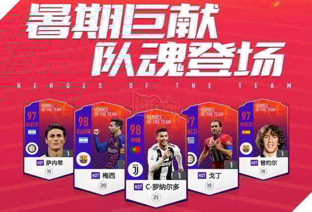 Tổng hợp những điều đáng chú ý trong Big Update tháng 8 của FIFA Online 4 3