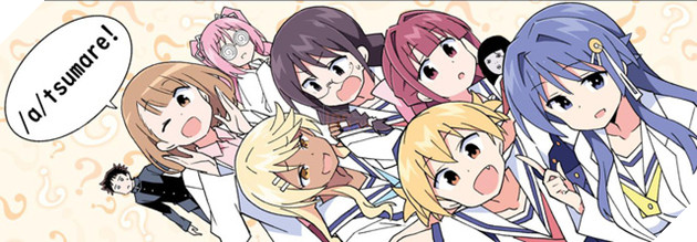 Atsumare! Fushigi Kenkyuubu: Bộ Manga harem siêu hài hước mà bạn không nên bỏ qua