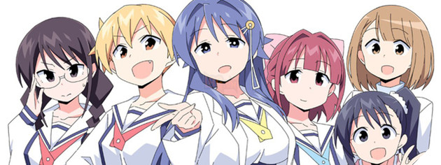 Atsumare! Fushigi Kenkyuubu: Bộ Manga harem siêu hài hước mà bạn không nên bỏ qua 2