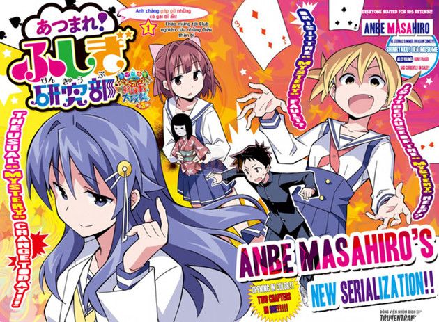 Atsumare! Fushigi Kenkyuubu: Bộ Manga harem siêu hài hước mà bạn không nên bỏ qua 3