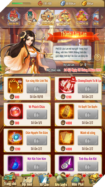 Tân Chưởng Môn VNG: NPH VNG ra mắt tuần lễ sự kiện hấp dẫn 2