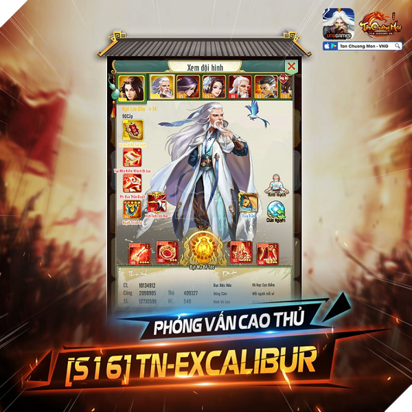 Tân Chưởng Môn VNG: Trò chuyện cùng cao thủ top 1 lực chiến liên server