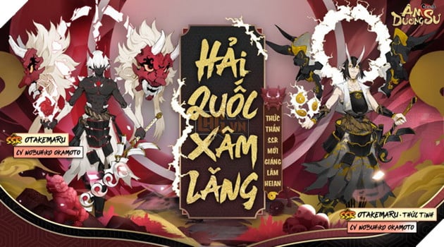 Âm Dương Sư: Hướng dẫn đội hình Đại Nhạc Hoàn Otakemaru và cách khắc chế mạnh nhất cho anh da đen