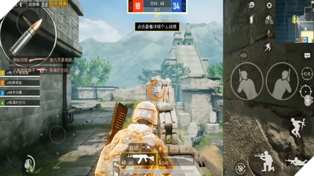 PUBG Mobile: Những điều chưa biết về cơ chế chơi trong map Aztec 3