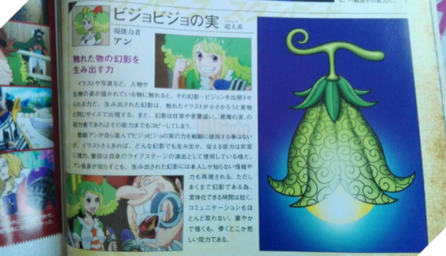 Spoiler cực mạnh toàn bộ nội dung One Piece: Stampede 3