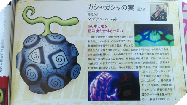 Spoiler cực mạnh toàn bộ nội dung One Piece: Stampede 8