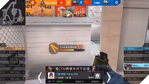 CrossFire: Legends: Giải đấu Song Hùng chính thức khởi tranh, Homie giành thắng lợi ở ngày ra quân 3