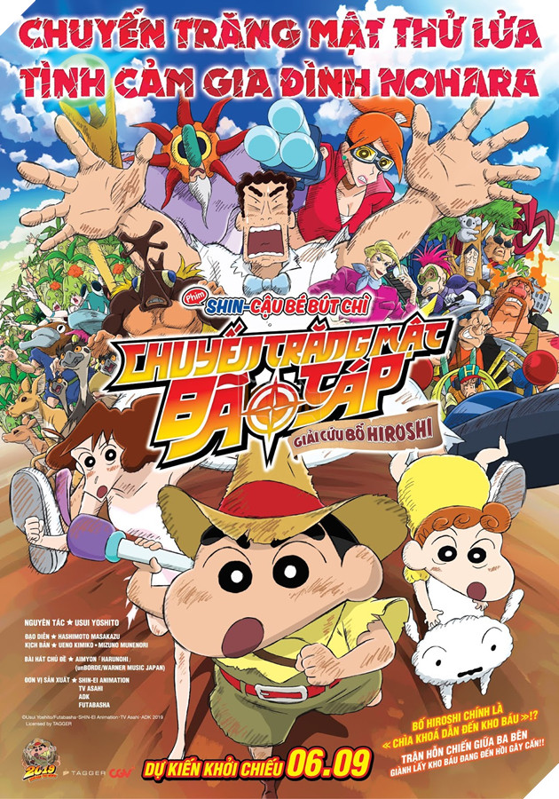 Những bước chuyển mình từ truyện tranh đến màn ảnh của thương hiệu đình đám Shin Cậu bé bút chì 3