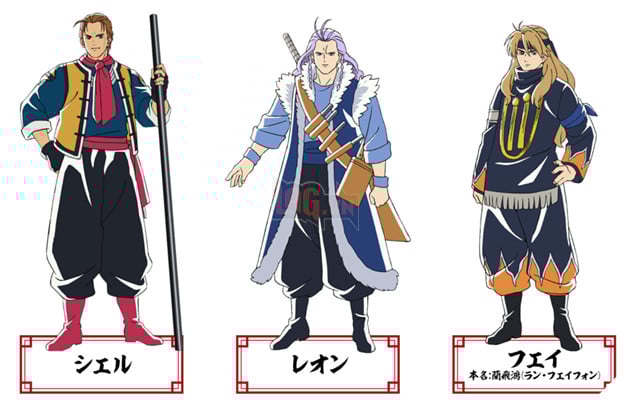 Shin Chuuka Ichiban! - Tiểu Đầu Bếp Cung Đình chính thức công bố ngày ra mắt chính thức 2