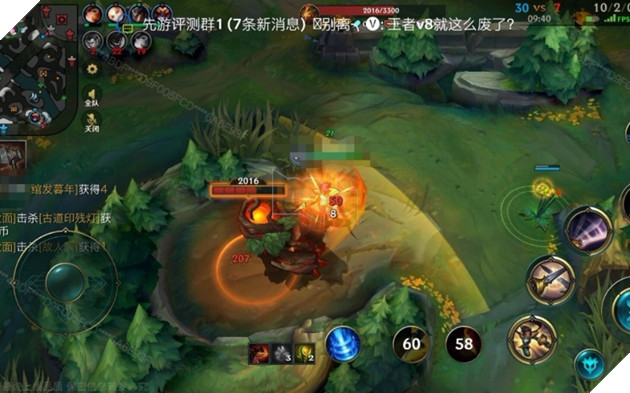 LMHT Mobile sẽ thành công hơn cả Liên Quân Mobile vì những cải tiến vượt trội so với LMHT bản PC 3