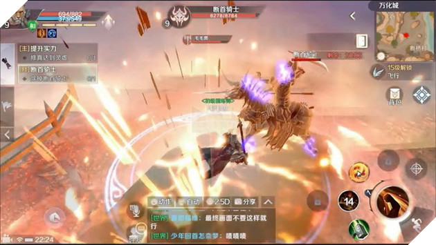 Thế Giới Hoàn Mỹ Mobile chặn IP Việt Nam nhưng game thủ vẫn có thể vào game dễ dàng 3