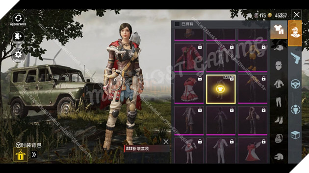 PUBG Mobile: Rò rỉ những skin mới và trang phục cực lạ mắt trong mùa 9 sắp tới  16