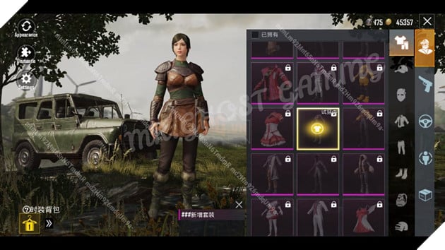 PUBG Mobile: Rò rỉ những skin mới và trang phục cực lạ mắt trong mùa 9 sắp tới  15