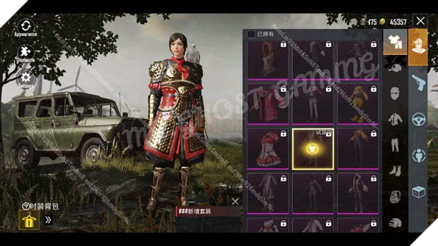 PUBG Mobile: Rò rỉ những skin mới và trang phục cực lạ mắt trong mùa 9 sắp tới  17