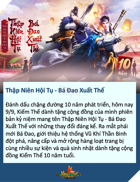 Hành trình 10 năm Kiếm Thế đồng hành cùng game thủ Việt 7