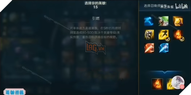 LMHT Mobile lại lộ clip, hé lộ bảng ngọc Tái Tổ Hợp và giao diện chọn tướng 2