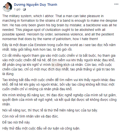 LMHT: Tinikun lại tạo sóng gió, lên tiếng chỉ trích BLV Hoàng Luân và HLV Minh Hảo là hèn 