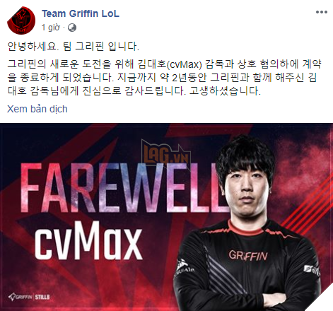 LMHT: Griffin bất ngờ sa thải HLV trưởng cvMax ngay trước thềm CKTG 2019 - Ảnh 1.