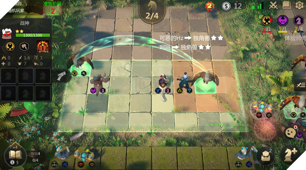Auto Chess Mobile: Top những điều người chơi cần lưu ý trong chế độ Duo mới ra mắt 2