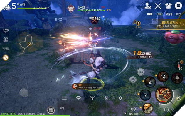 Siêu phẩm Blade & Soul phiên bản mobile mở server tại Nhật Bản, chuẩn bị ra mắt Global chăng? 2