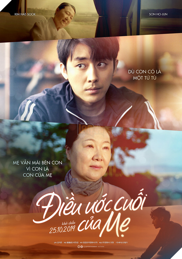 Điều ước cuối của mẹ - Người mẹ không biết chữ và bức thư gửi con trai 6