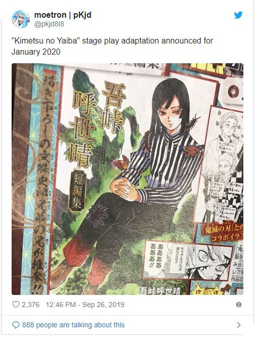 Kimetsu No Yaiba - Chính thức thông báo tuyển diễn viên cho phiên bản Live Action 2