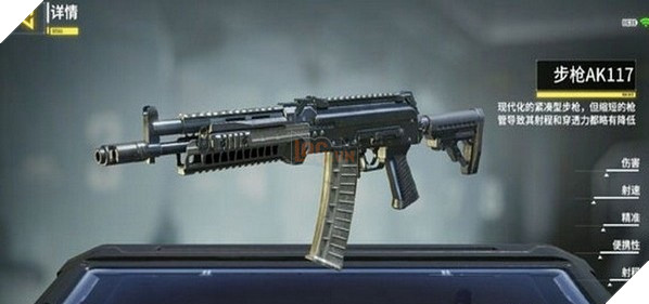 Tổng hợp những vũ khí có trong Call of Duty Mobile phần 1  9